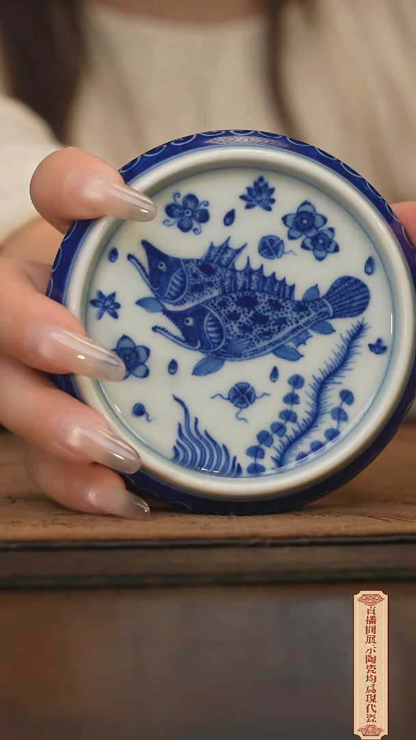 瓷片柴窑青花破价福利