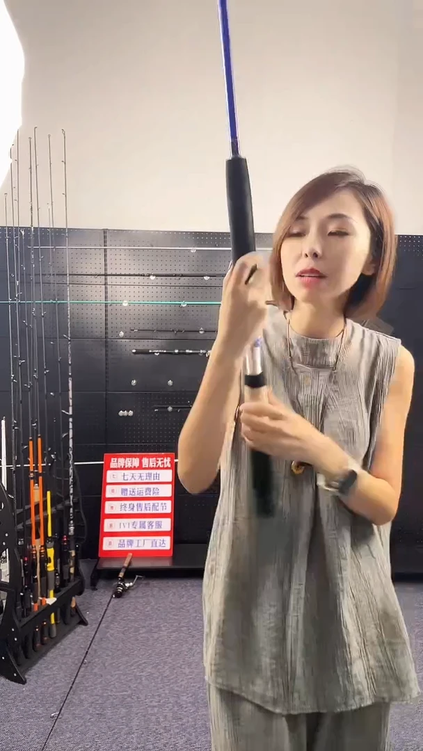 碳素（瑕疵杆没有售后 介意勿拍）蓝色MH2.1直柄