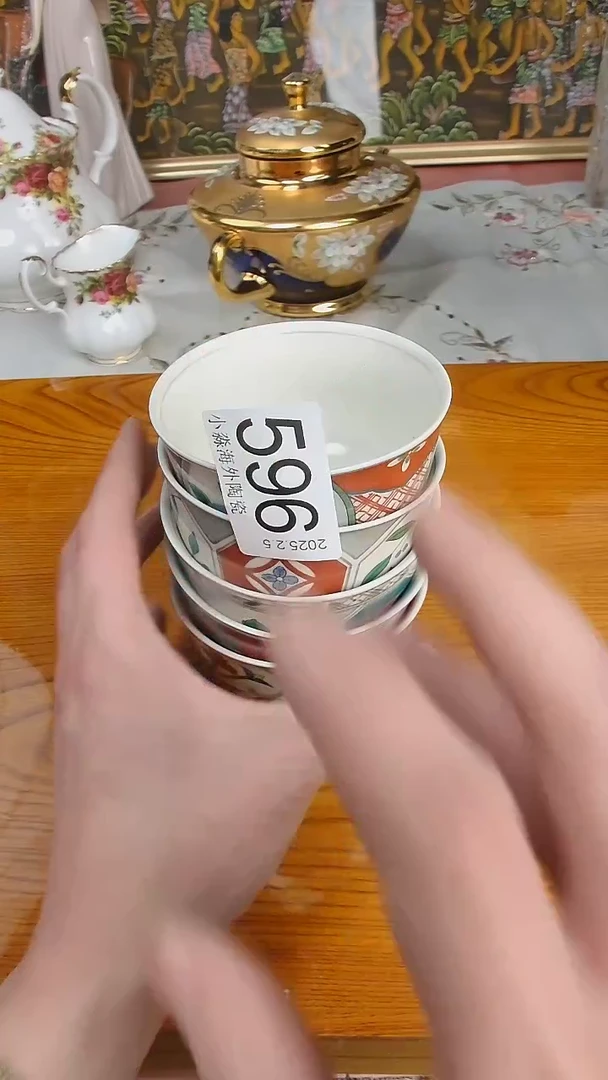 【闪购商品】杯小淼海外陶瓷工艺品