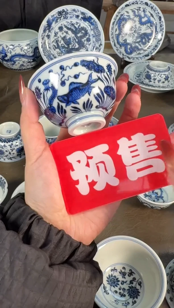 杯子陶瓷三方慕明青花鱼藻压手杯