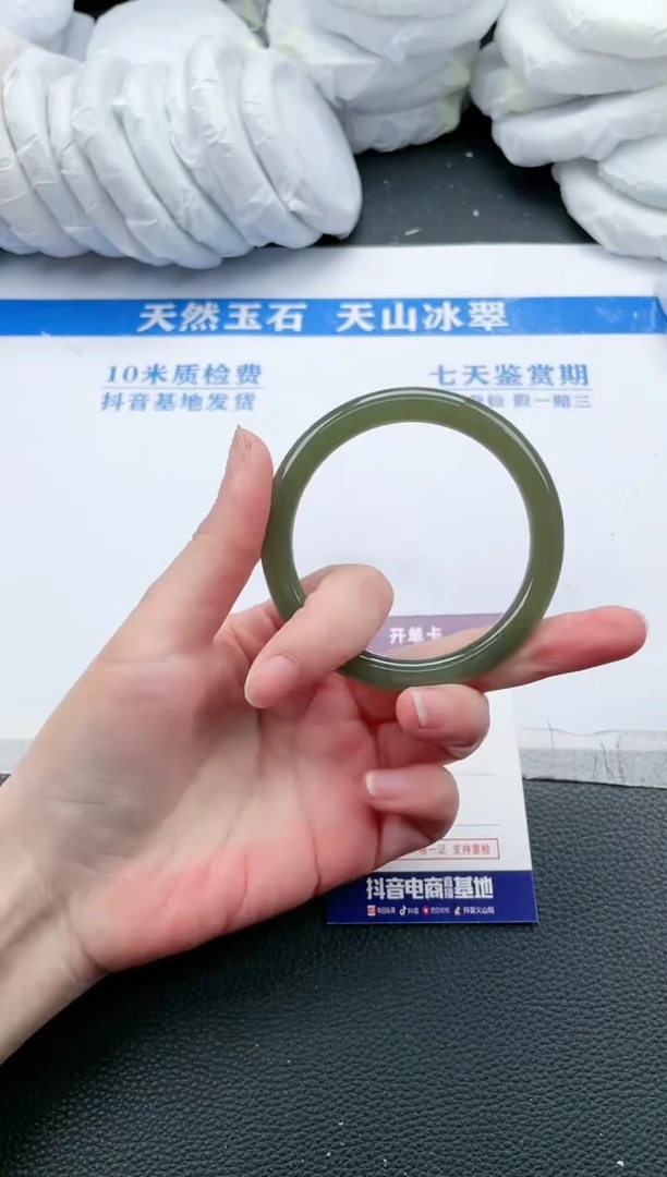【闪购商品】和田玉手镯未镶嵌K216