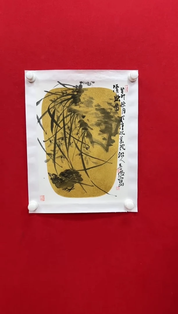 【闪购商品】国画天津人美-雷奇俊-绘画