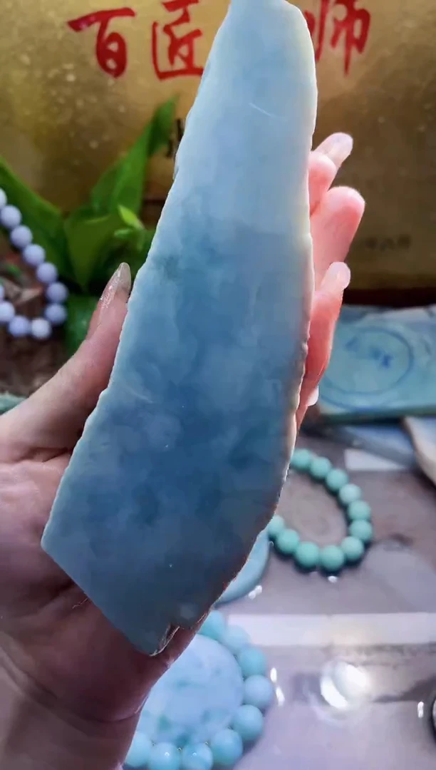 未镶嵌挂件翡翠小梦149