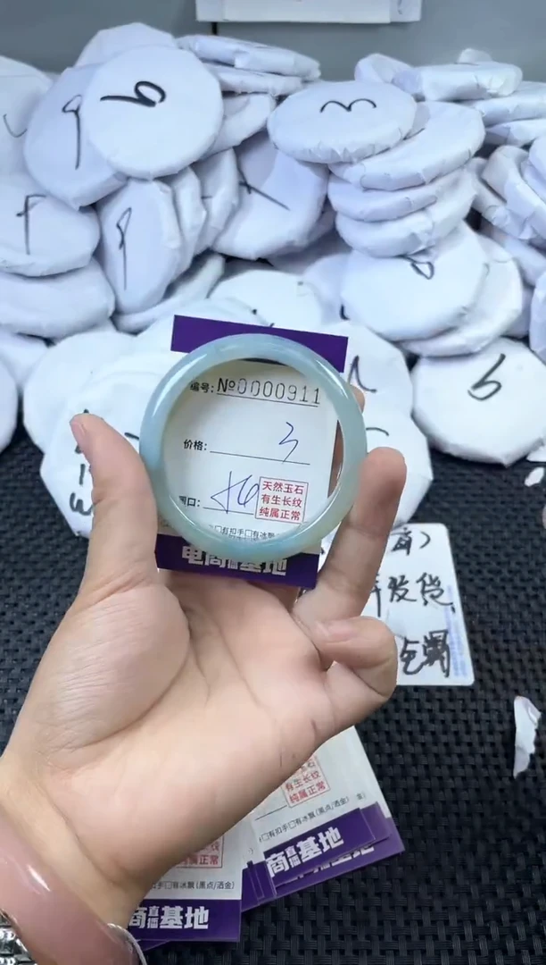 玛瑙/玉髓手镯未镶嵌911