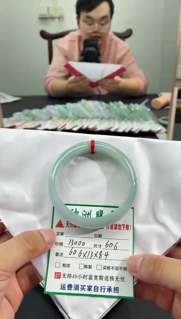 未镶嵌手镯翡翠缅甸翡翠手镯51