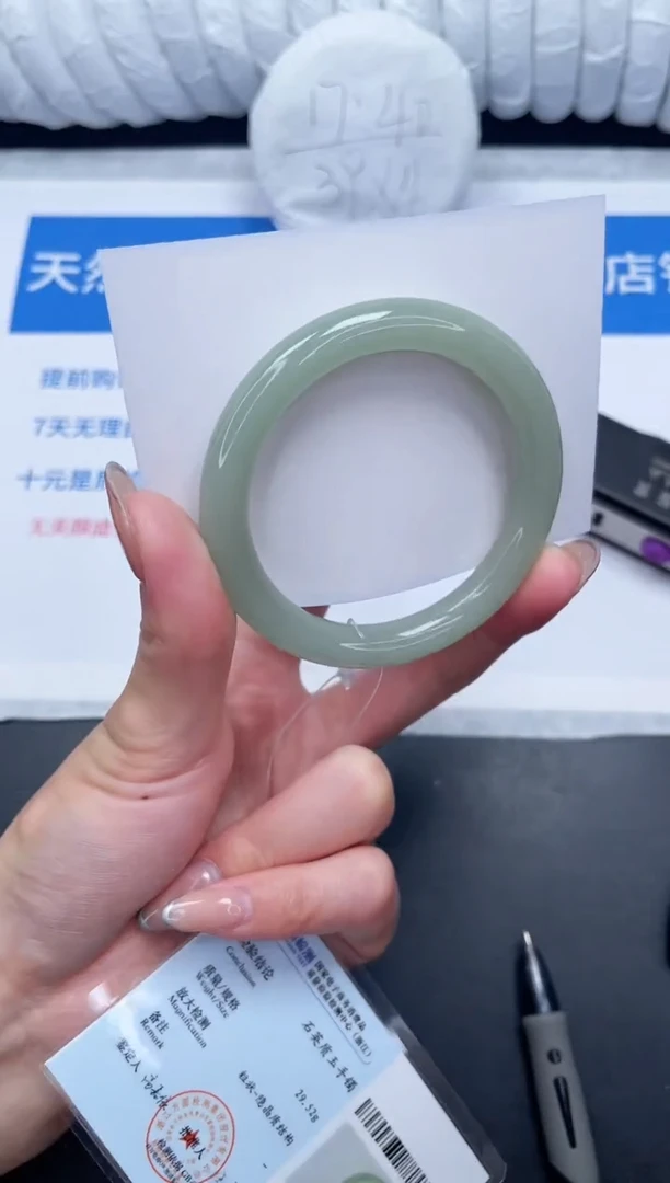 未镶嵌手镯石英质玉15-52.8DY