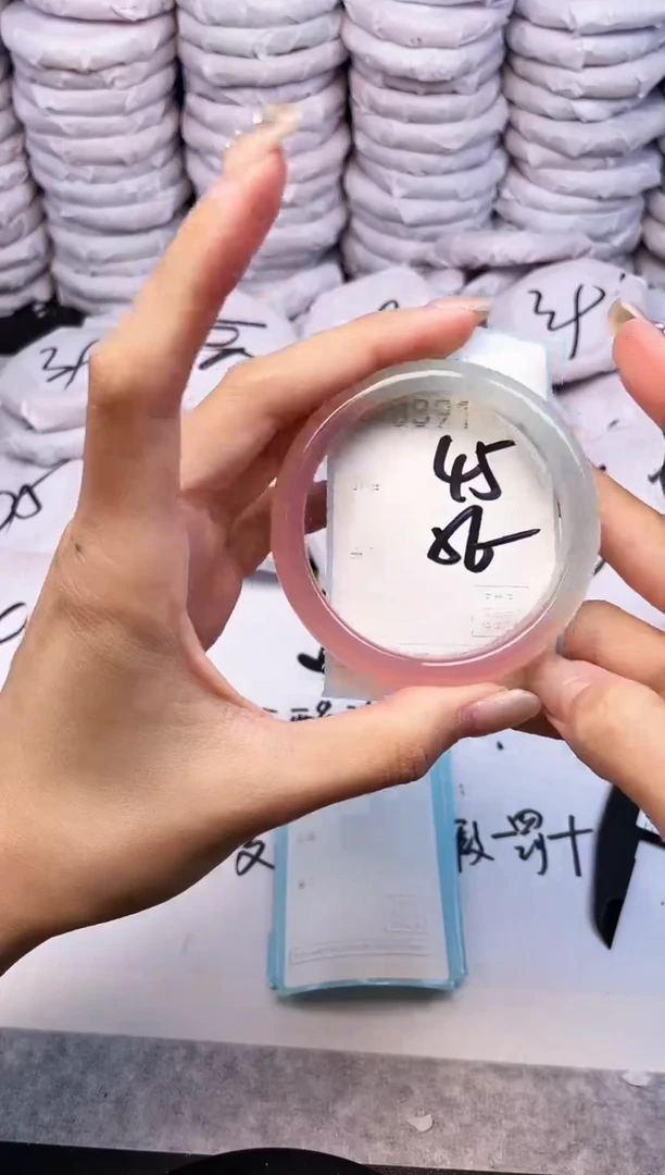 手镯玛瑙/玉髓未镶嵌3391