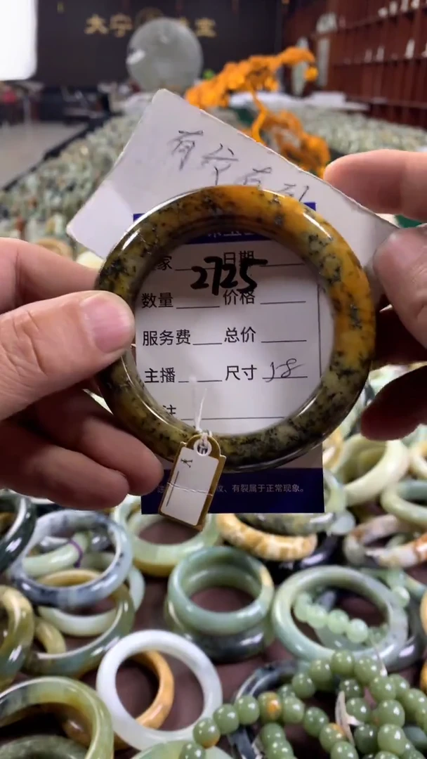 未镶嵌蛇纹石玉手镯2725