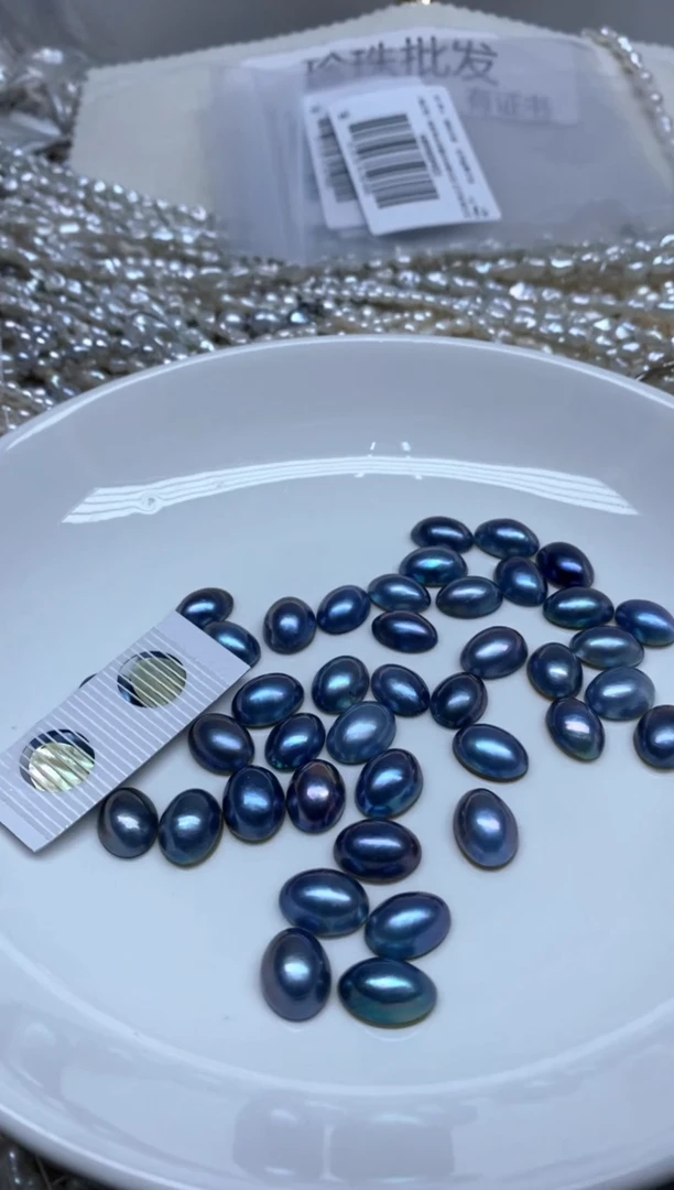 【闪购商品】耳饰银S925镶嵌拼合珍珠（马贝珠）多样性发货，发1对