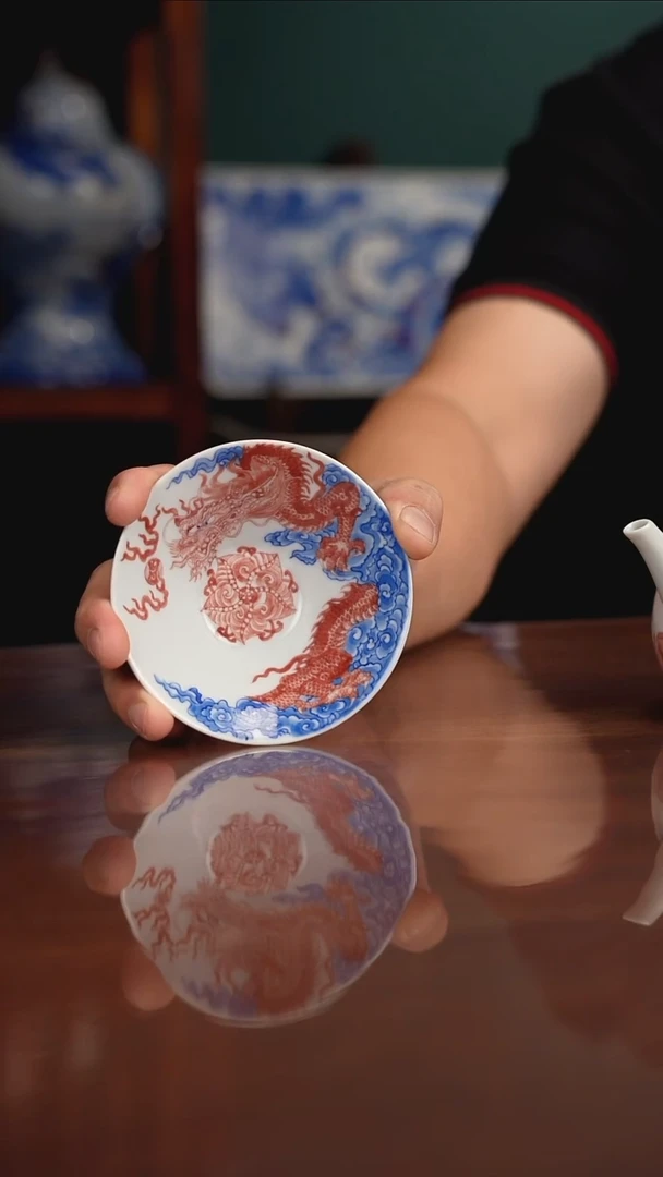 自成堂柴窑青花釉里红