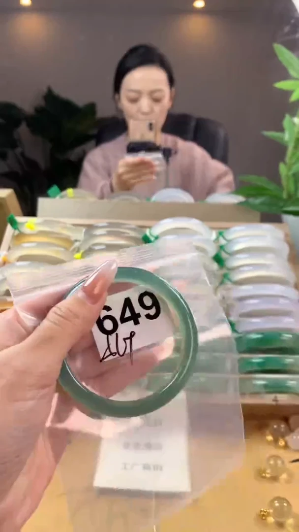 【闪购商品】玛瑙/玉髓手镯未镶嵌649
