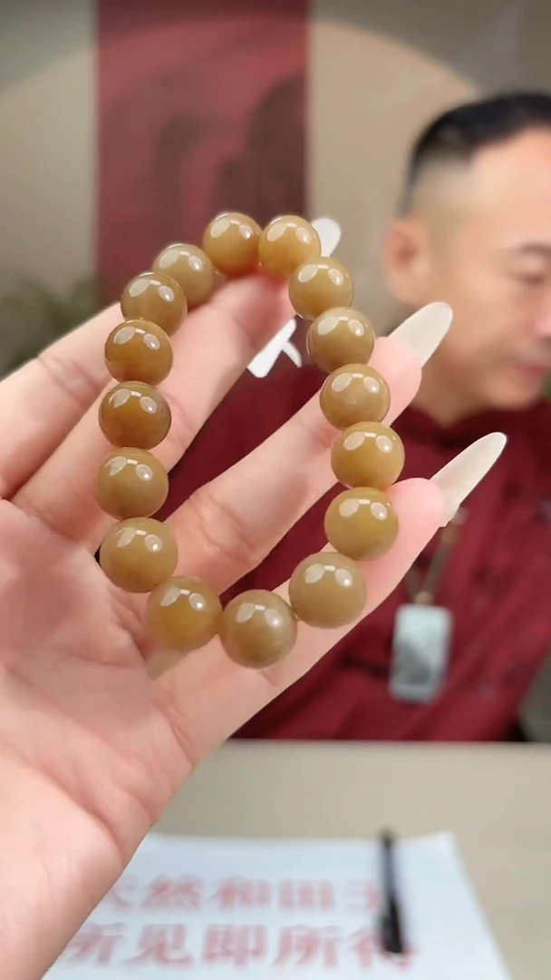 手串未镶嵌和田玉多样性发货拍一发一