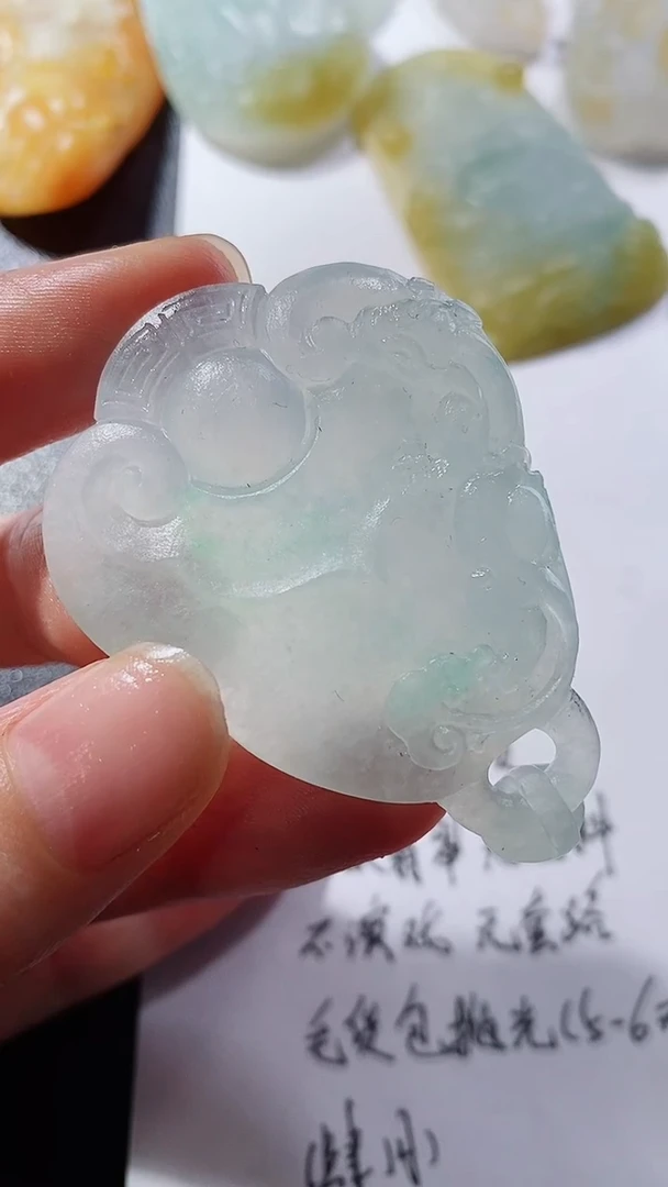 未镶嵌定制翡翠231321581213