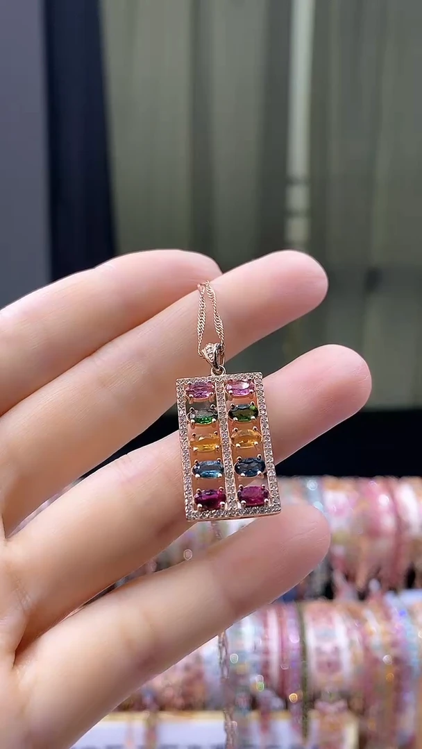 【闪购商品】碧玺吊坠银S925镶嵌66666666