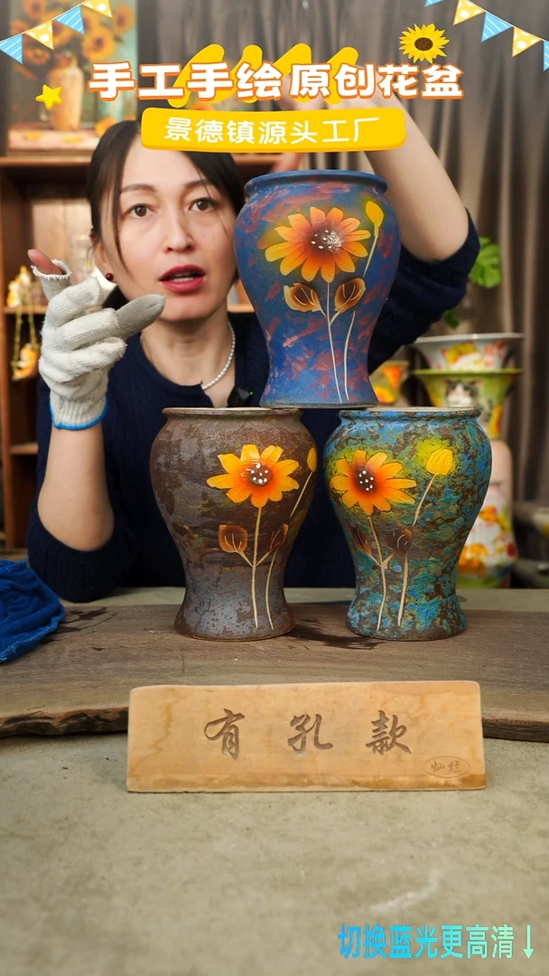 陶瓷10-15 口径12高度17 1-2误差 微瑕 三个
