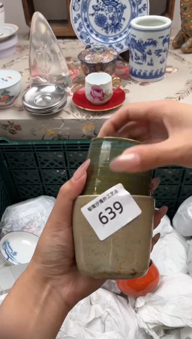 瓷片还*J         639