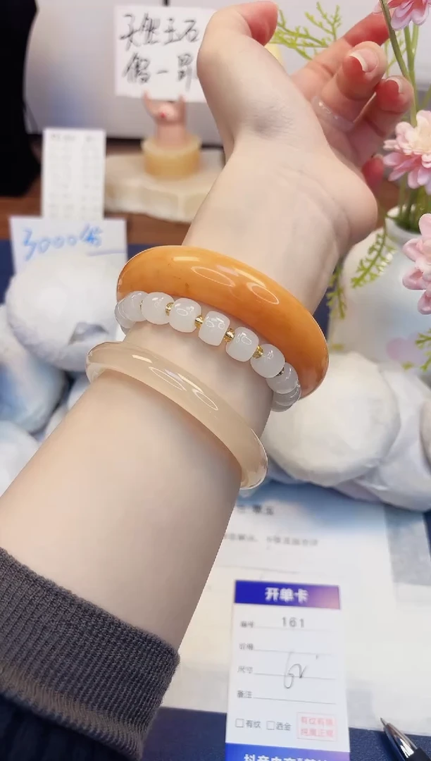 【闪购商品】石英质玉手镯未镶嵌161-财气镯-圈口62