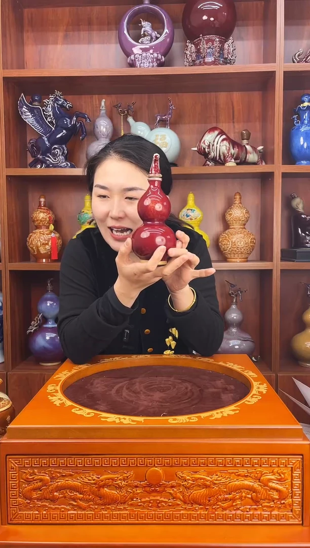 半斤装宝石红钧瓷空酒瓶