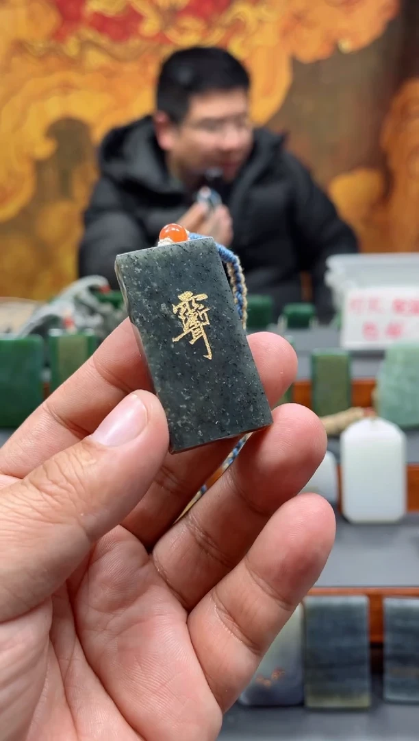 【闪购商品】和田玉挂件未镶嵌152