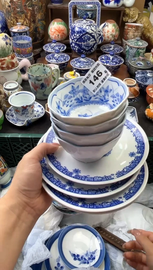 瓷片琴***y146号六六工艺品瓷器