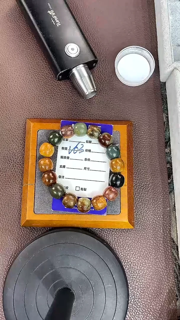 未镶嵌手链透闪石质玉手串