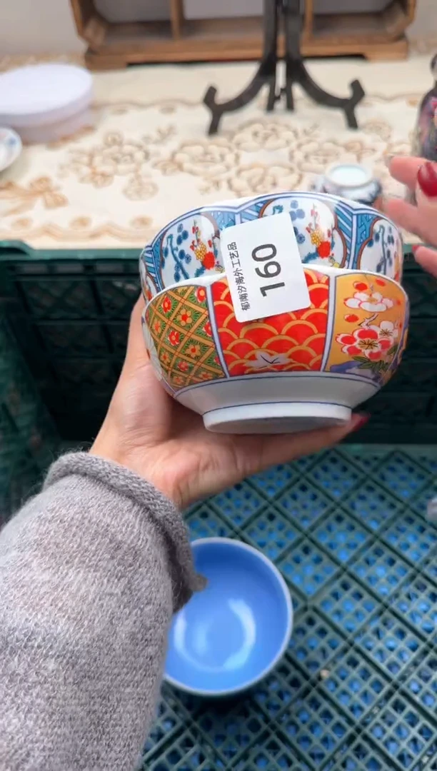 【闪购商品】瓷片A           160