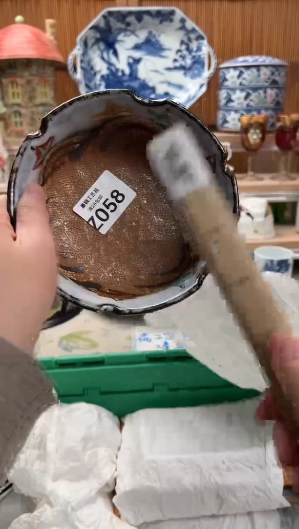 瓷片咿**呀058 Z满28包邮 不满找客服延期发货