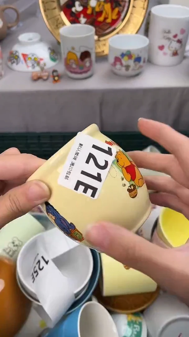 瓷片M****6121E瓷器瓷器瓷器瓷器