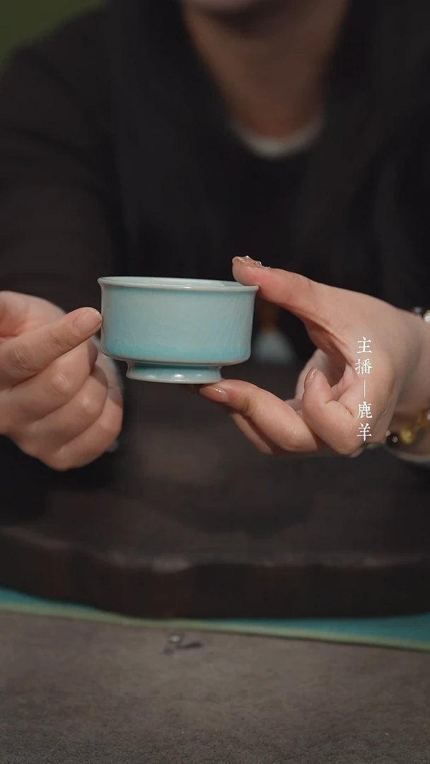 【闪购商品】卷足罍子杯（海英底款）——龙羊