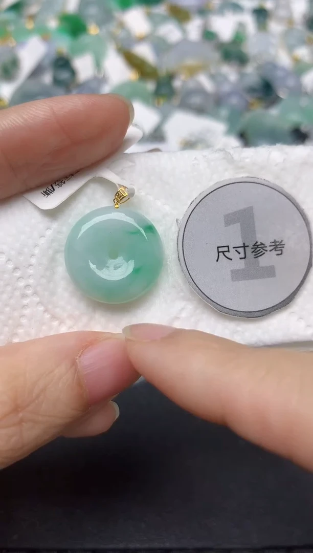 颈饰18K金镶嵌翡翠天然缅甸A货翡翠