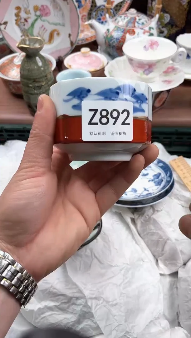 【闪购商品】瓷片892