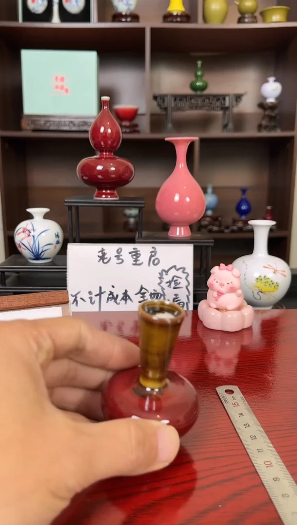 摆件瓷12.9晚小花瓶摆件（手工制品）