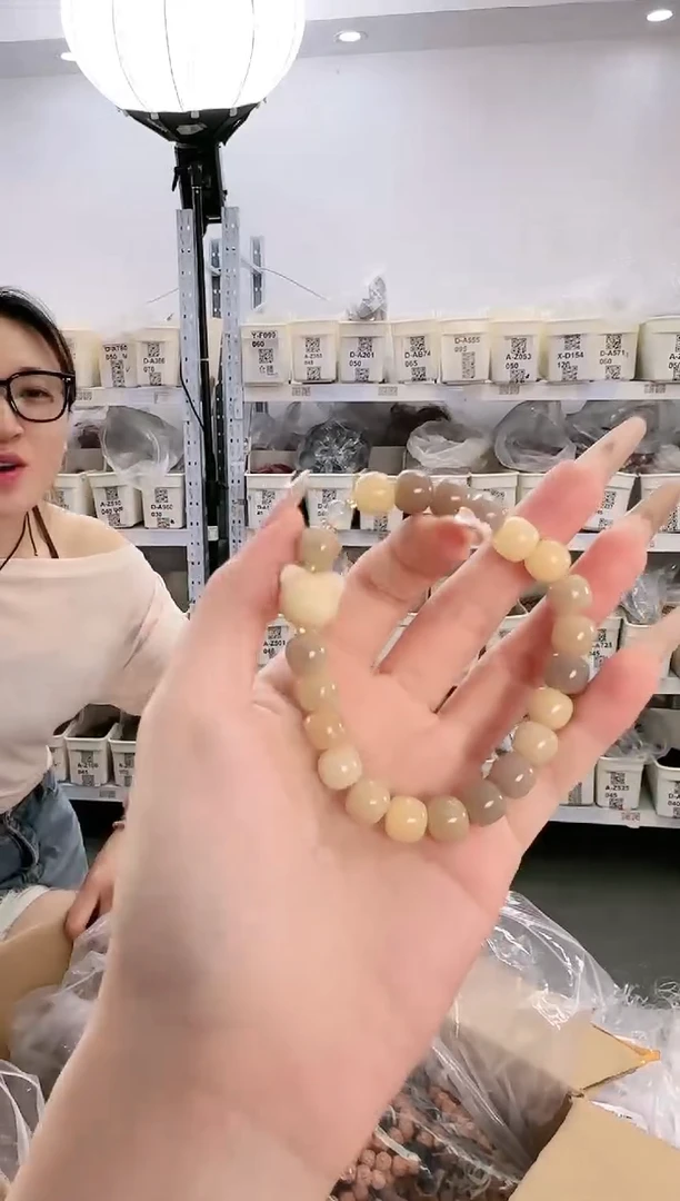 菩提根/象牙果吊坠A-Z516040