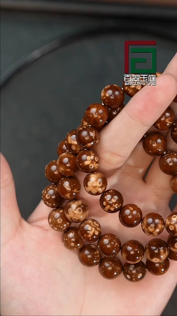 手串紫金鼠5344熊猫半实心圆珠光珠12+尺寸