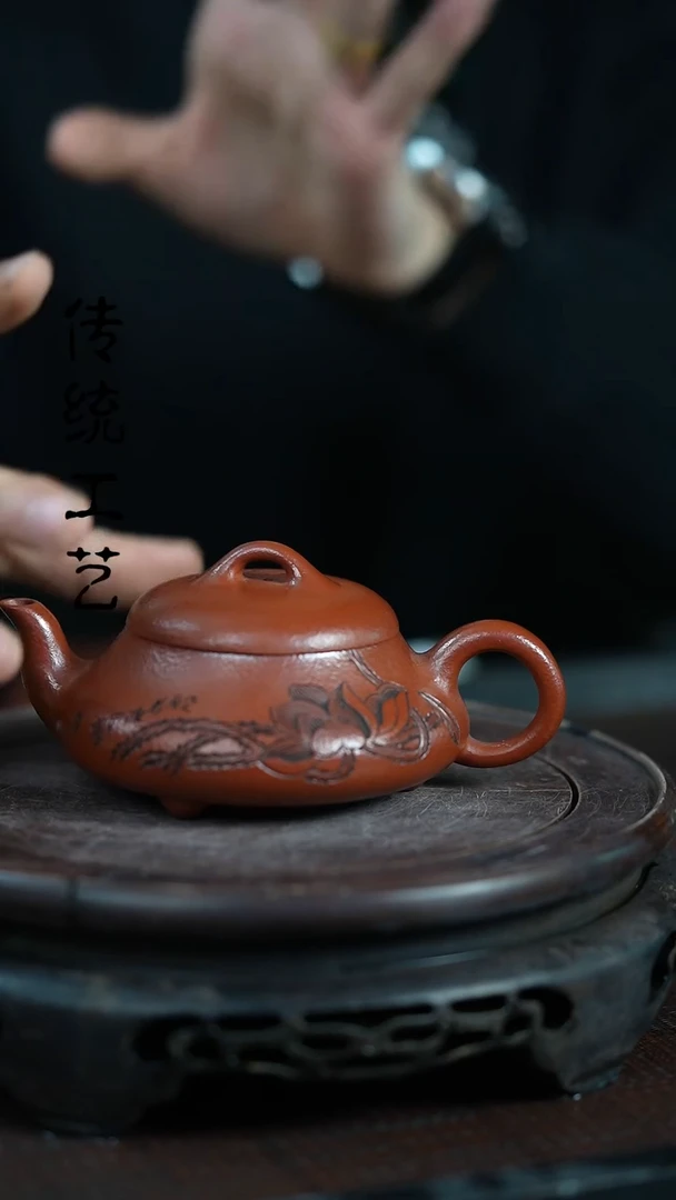 【闪购商品】紫砂茶壶原矿全手1
