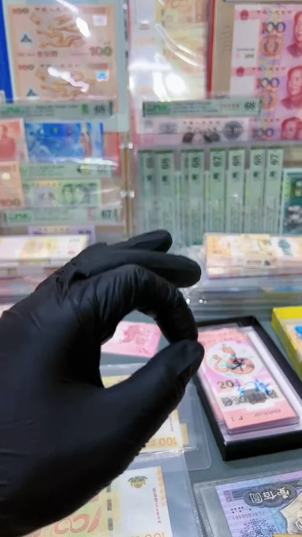 全面值大开门00000不挑号