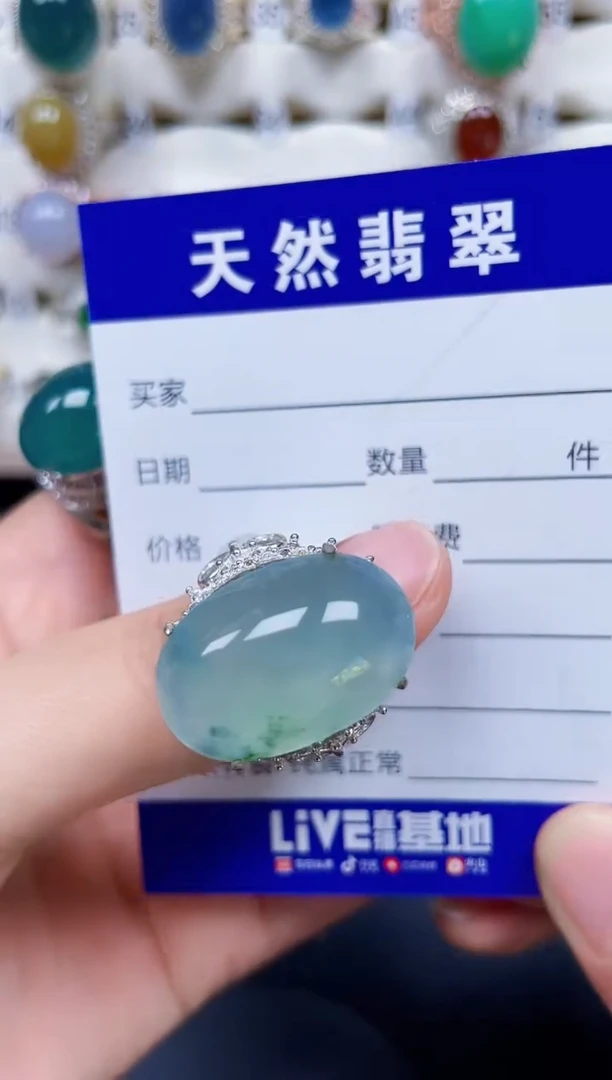 未镶嵌戒指翡翠377