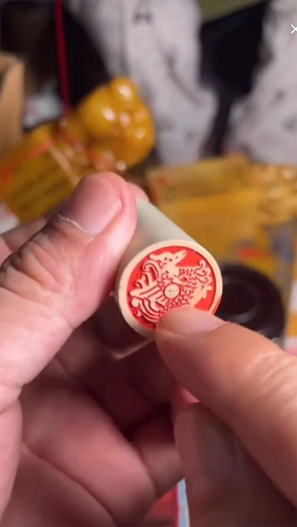 寿山石印石寿山石