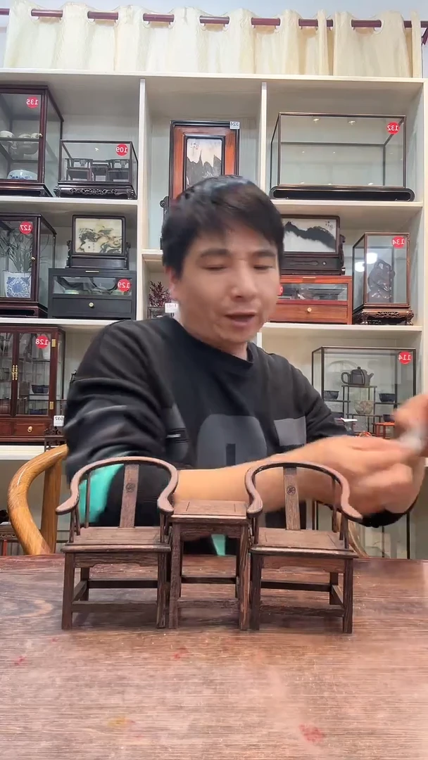 【闪购商品】红酸枝木类木艺鸡翅木圈椅627