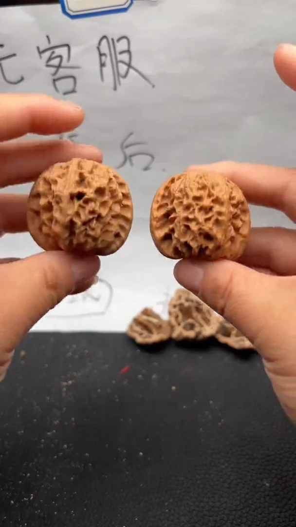 把件文玩核桃430野狼