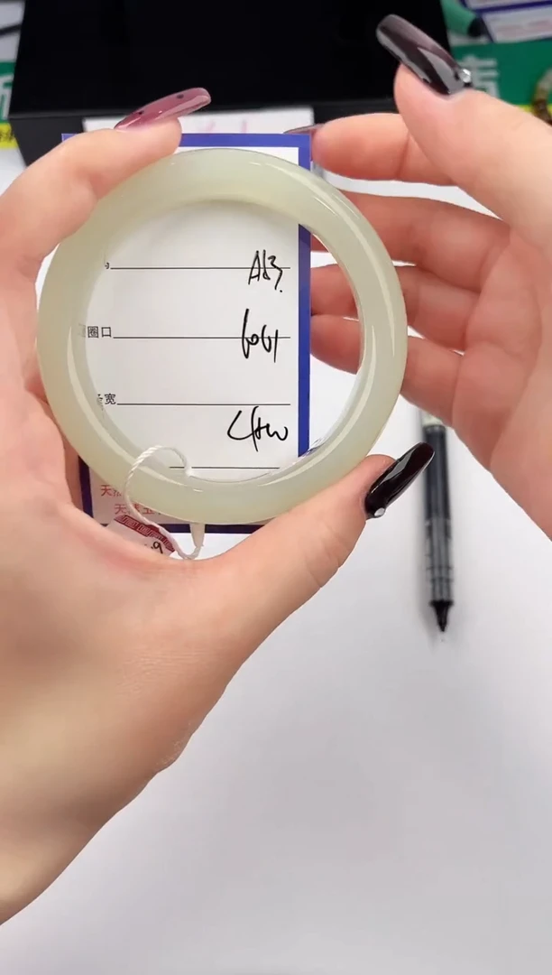 未镶嵌手镯和田玉53颜色微差无瑕疵