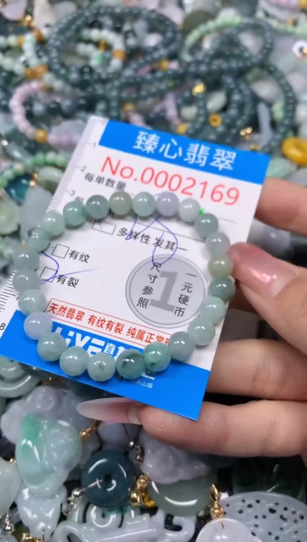 【闪购商品】翡翠颈饰未镶嵌含绳0002169