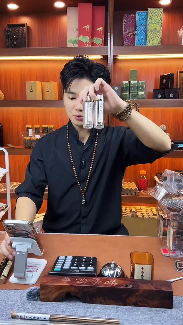 沉香沉香碎屑海南虫漏小祥云3桶（126片）