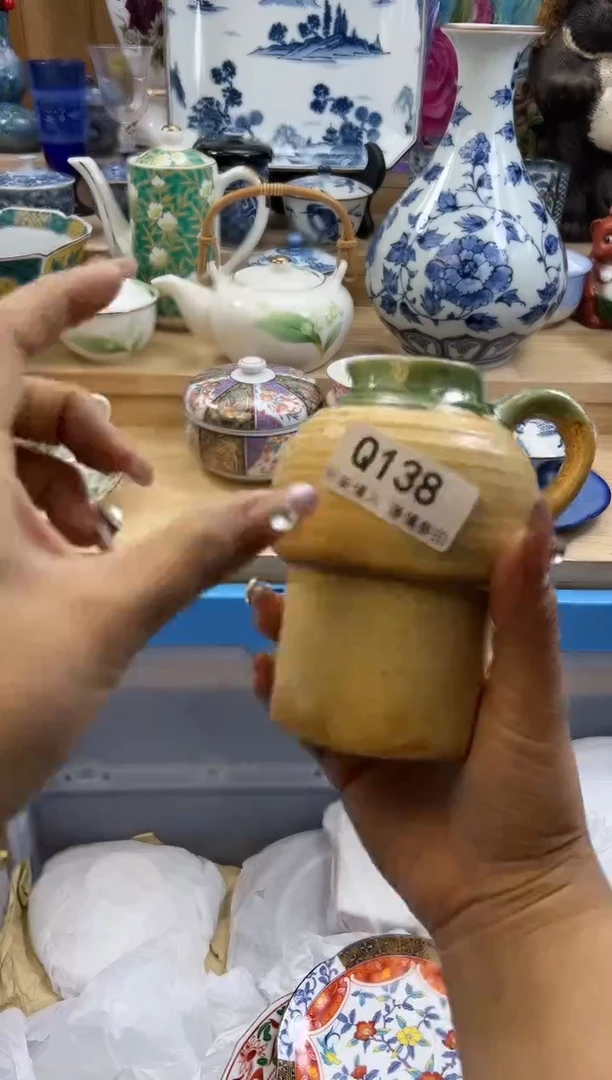 【闪购商品】瓷片138qqqqqqqqqqqq