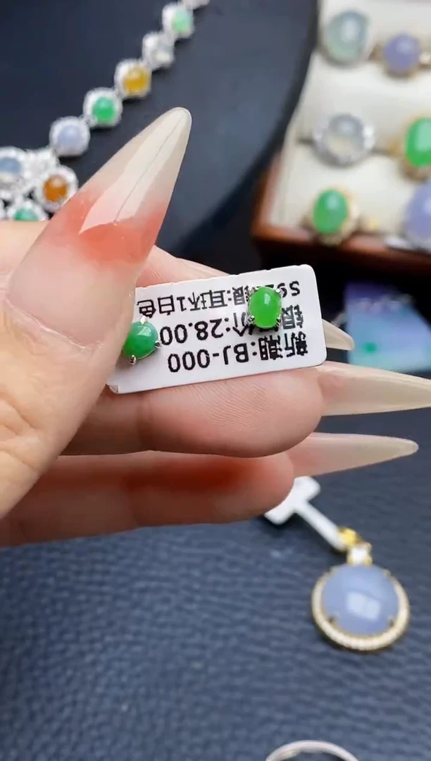 银S925镶嵌戒指翡翠1048