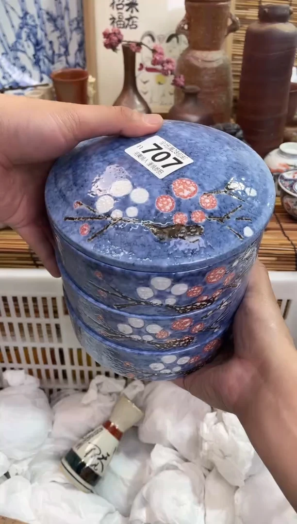 如*满28包邮，陶瓷茶具瓷器