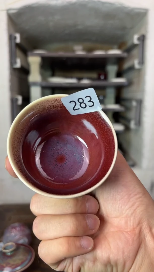 【闪购商品】摆件钧瓷窑变精品茶器