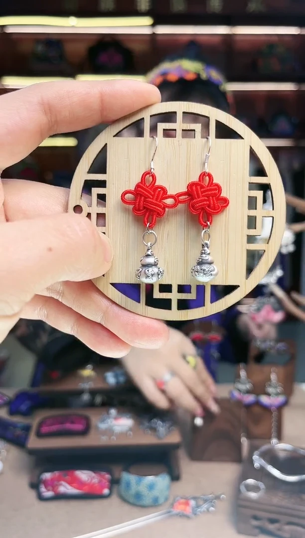 【闪购商品】织绣1839黔东南苗族刺绣