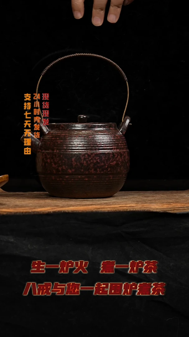 茶壶紫砂八戒茶器