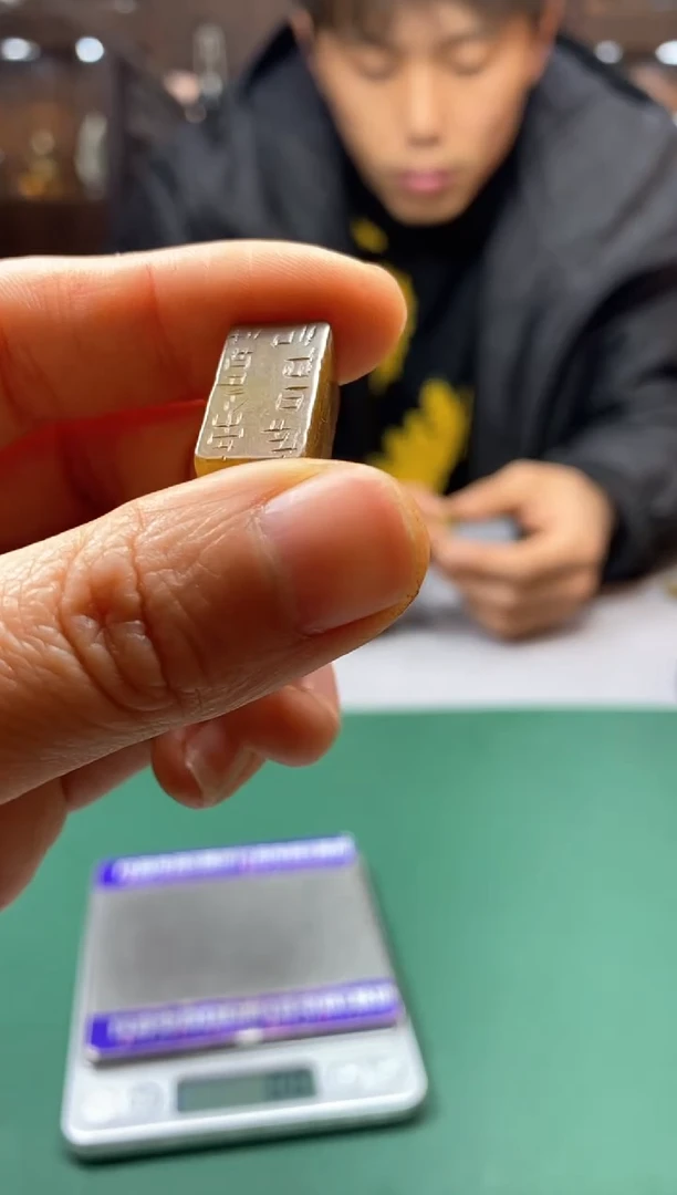 【闪购商品】和田玉颈饰未镶嵌和田玉